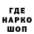 ТГК гашишное масло Bezdredoff