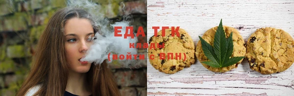 меф VHQ Бугульма