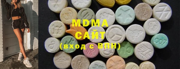 мет Бронницы
