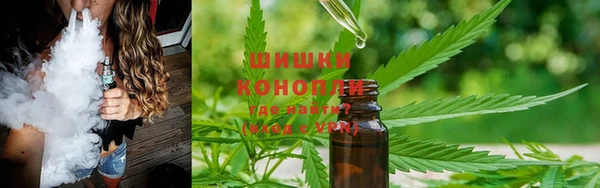 меф VHQ Бугульма