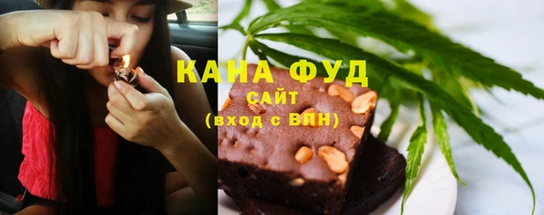 меф VHQ Бугульма