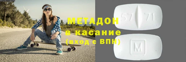 скорость Бородино