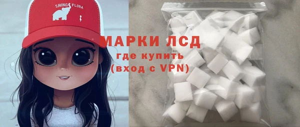 меф VHQ Бугульма