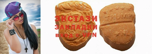 скорость Бородино
