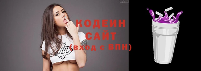 мет Бронницы