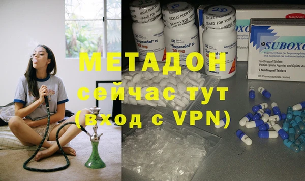 скорость Бородино
