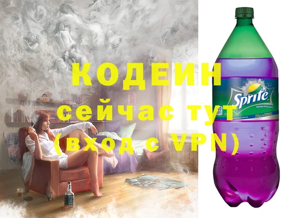 меф VHQ Бугульма