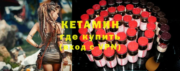 скорость Бородино