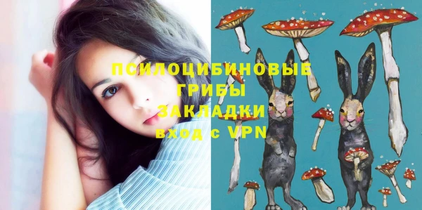 меф VHQ Бугульма