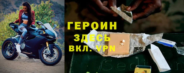 меф VHQ Бугульма