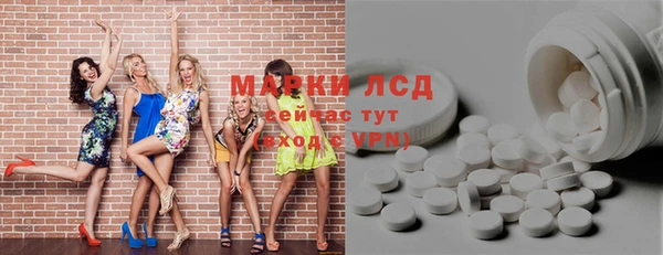 меф VHQ Бугульма