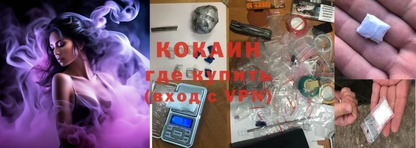 мет Бронницы