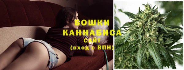 меф VHQ Бугульма