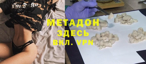 мет Бронницы