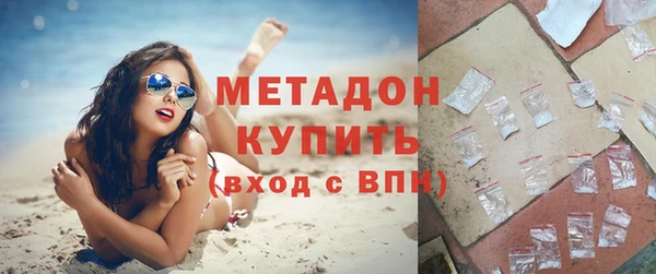 меф VHQ Бугульма